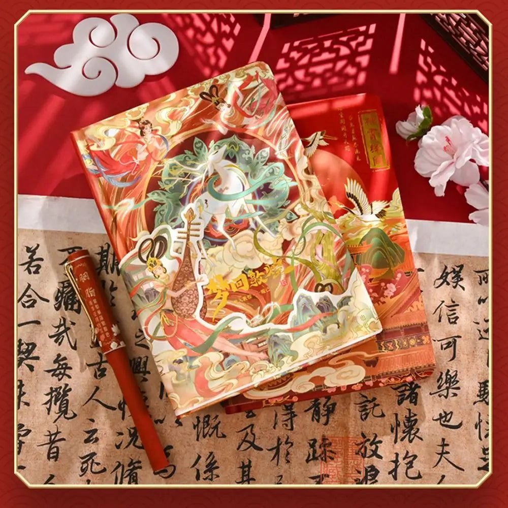 Antiquities Chinese Style Notebook Notepad Beautiful Colorful Page Scrapbook Writing Journal Handbook Students