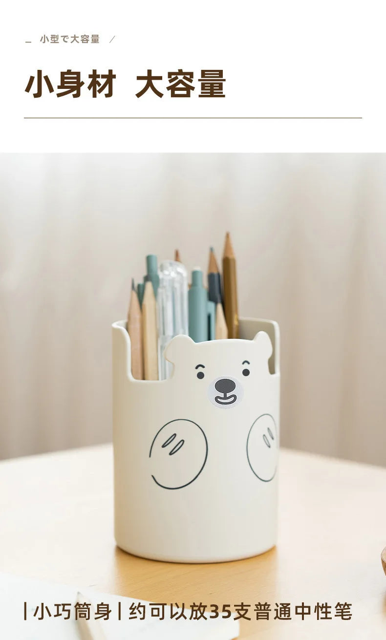 Kawaii Bear Pen Pencil Pot Holder Brush Storage Container Desk Organizer Multifunction phone holder Stationery Office Supplies