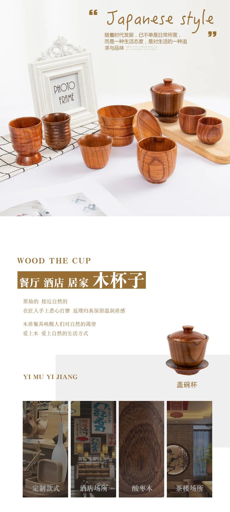 Wooden Big Belly Cups Japan Style Milk Water Cup with Handle Coffee Beer Tea Mug Handmade Natural Kitchen Bar Drinkware Cups