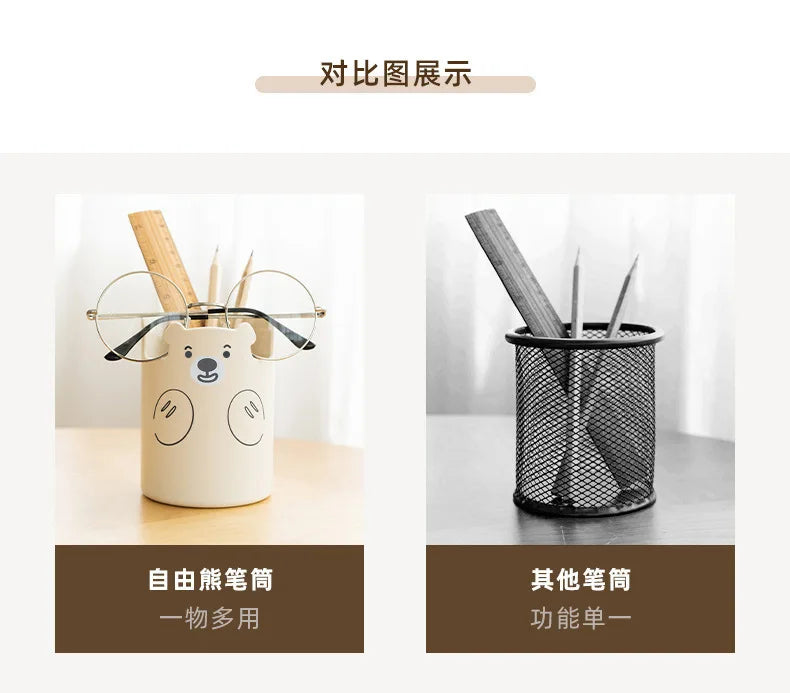 Kawaii Bear Pen Pencil Pot Holder Brush Storage Container Desk Organizer Multifunction phone holder Stationery Office Supplies