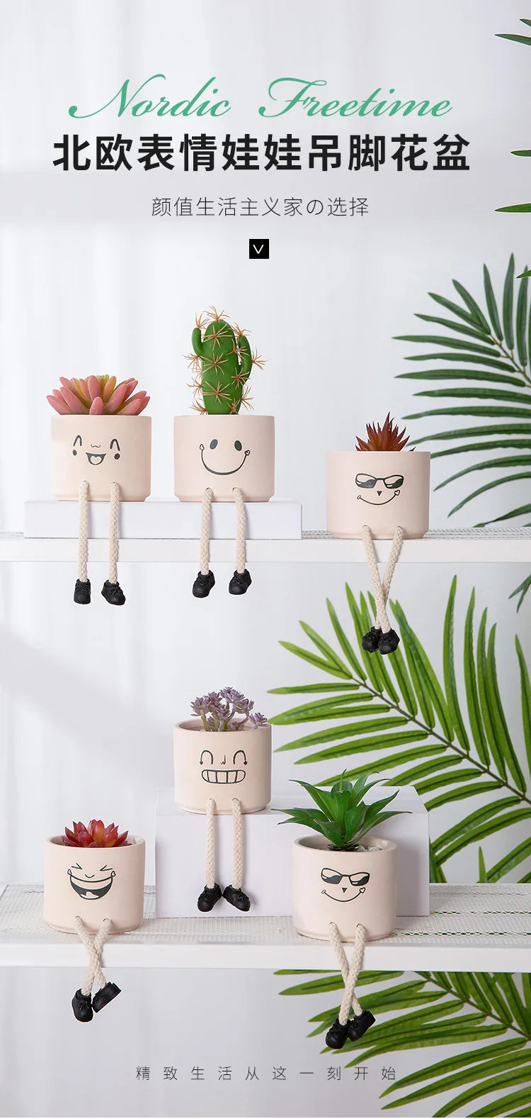 Creative Expression Character Hanging Foot Doll Fleshy Ceramic Flowerpot Personalized Handicraft Decoration Breathable Pot