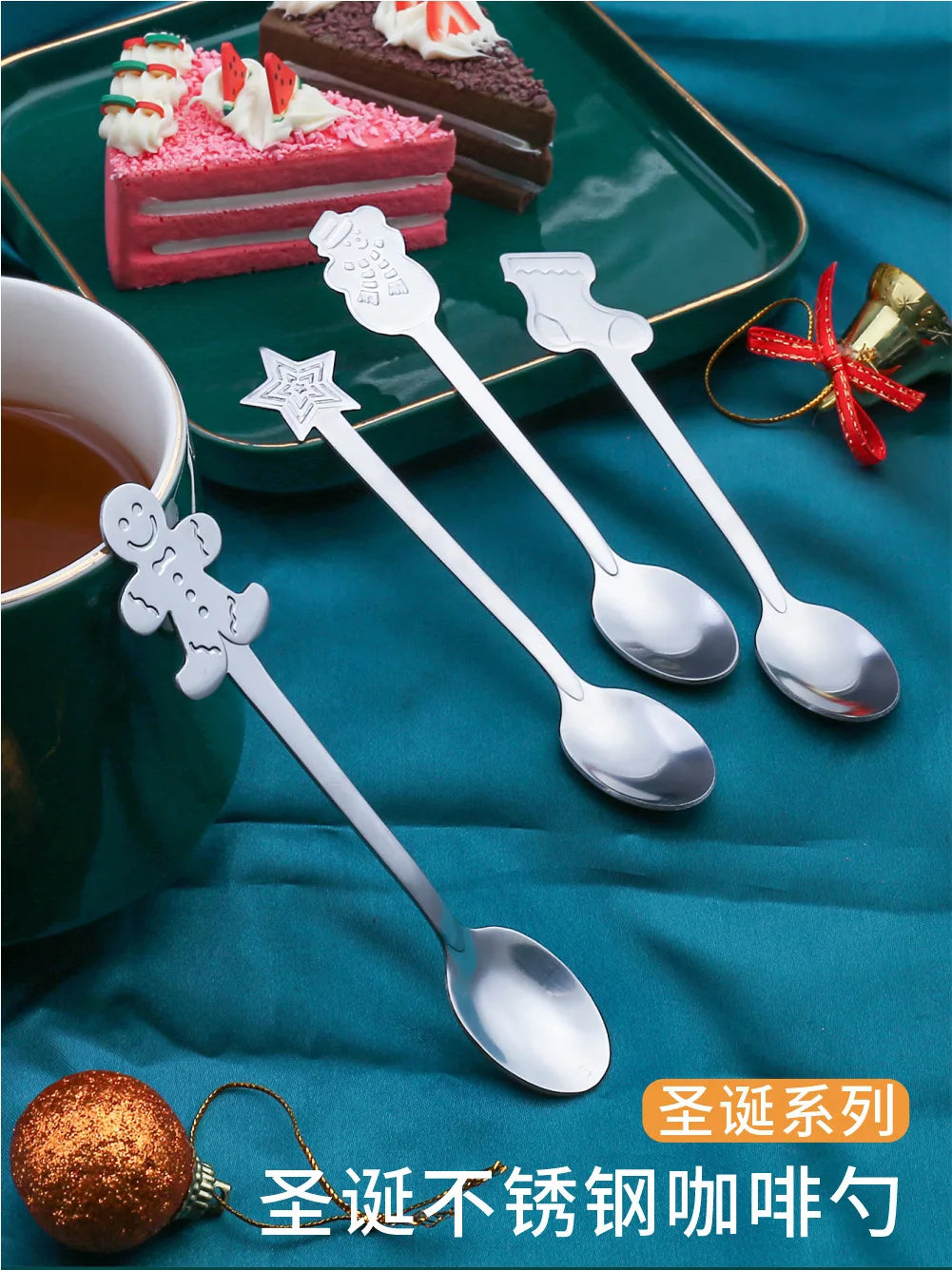 Christmas Gifts Coffee Spoons Stainless Steel Nordic style Dessert Spoon Tableware Kitchen Accessories New Year Gift Decorations